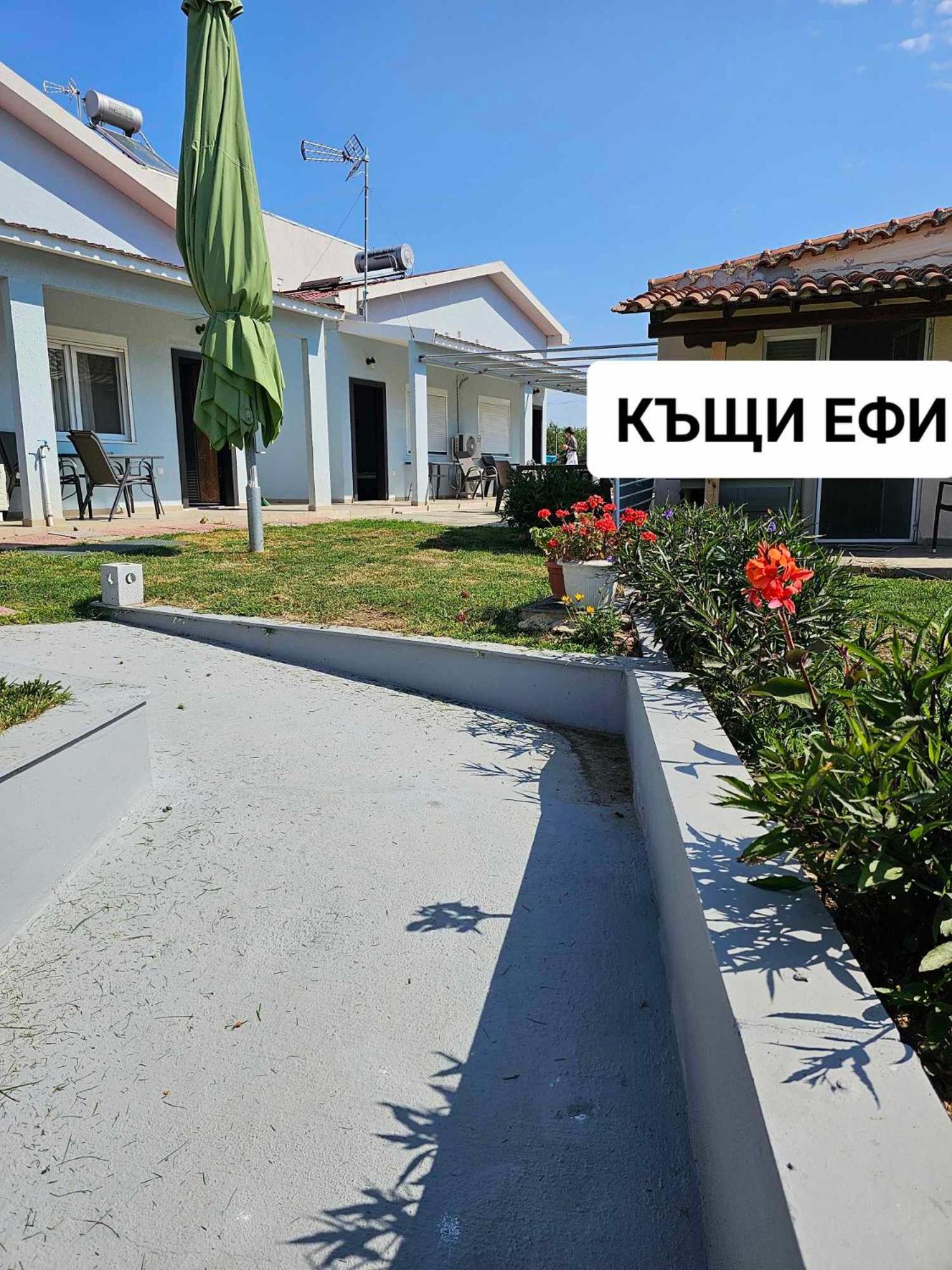 Efi Apartments Fanarion Exterior photo